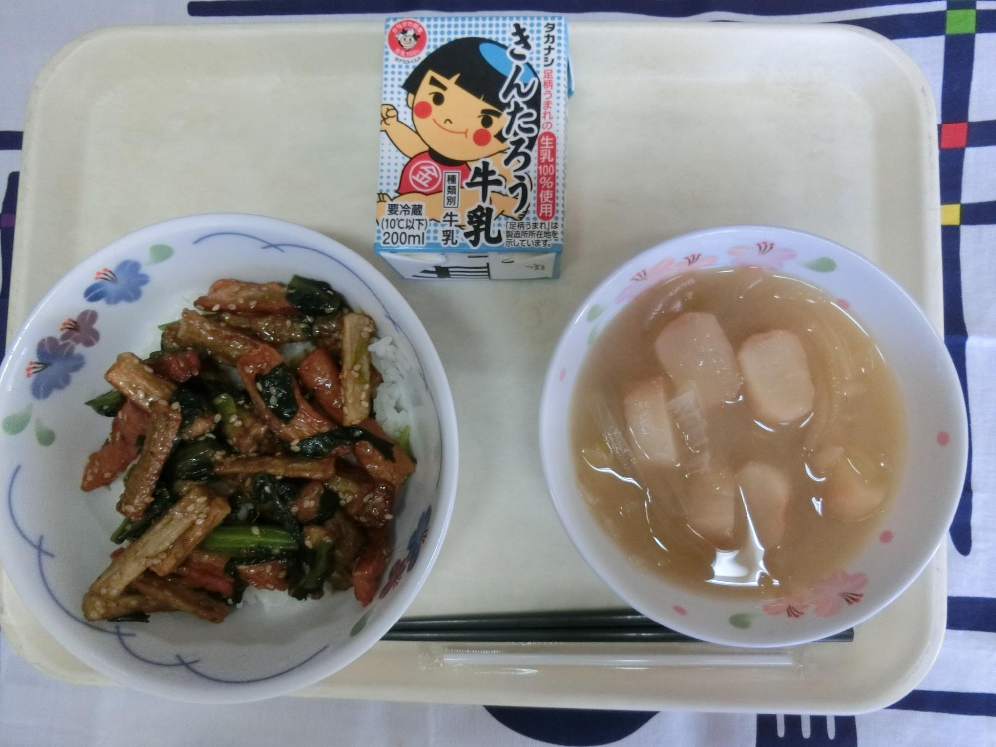 250219kyuusyoku