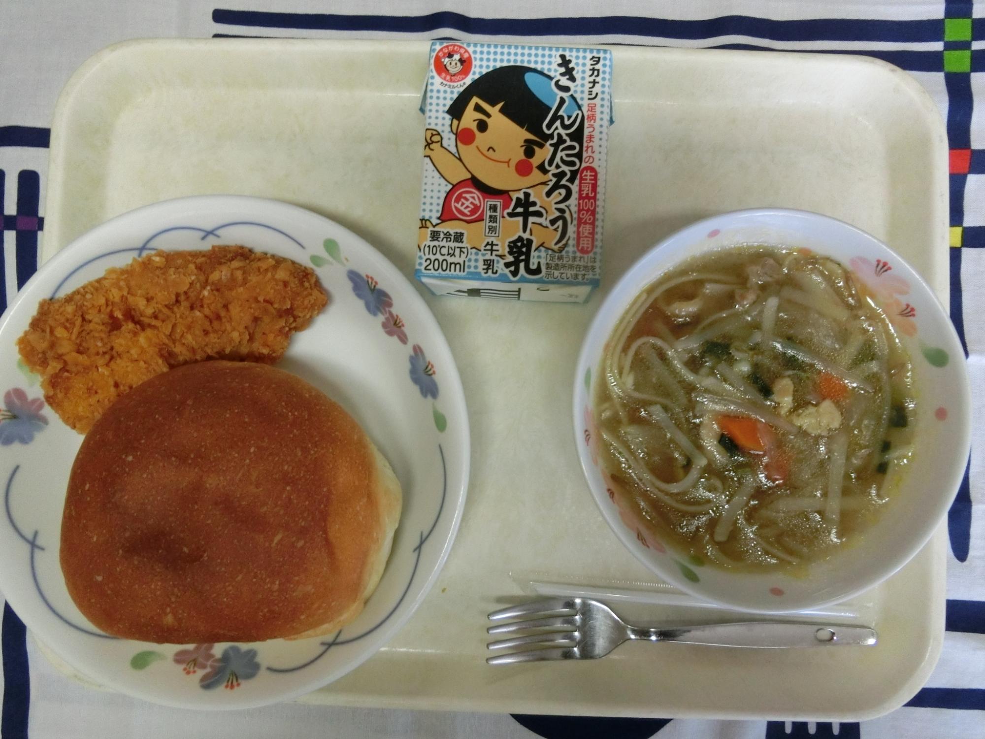 250220kyuusyoku
