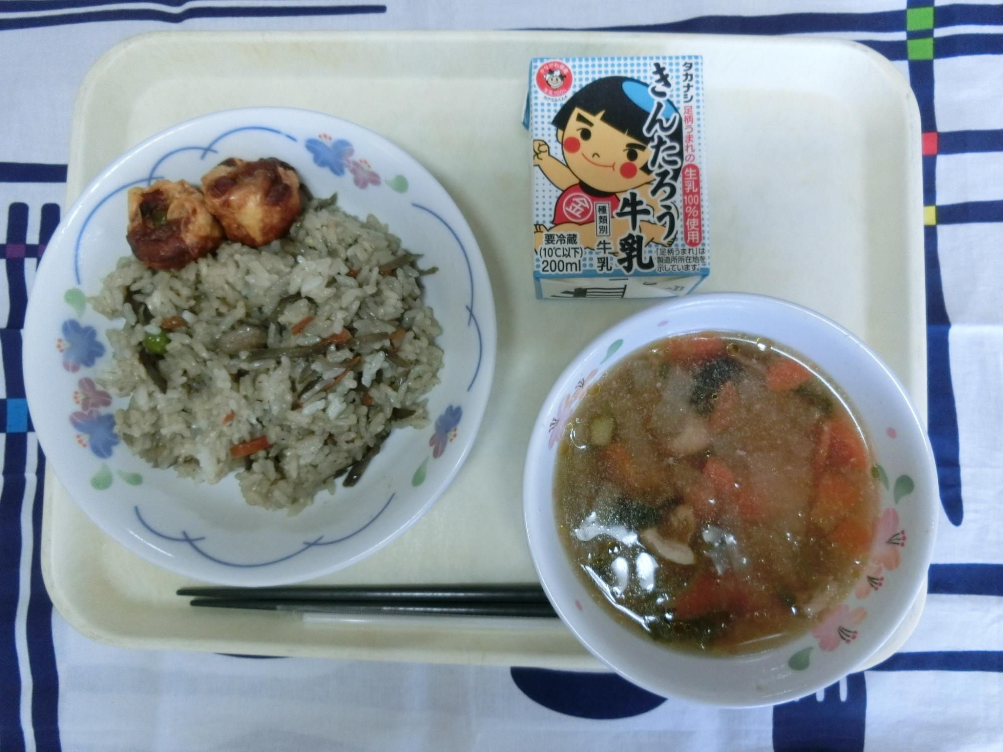 250226kyuusyoku