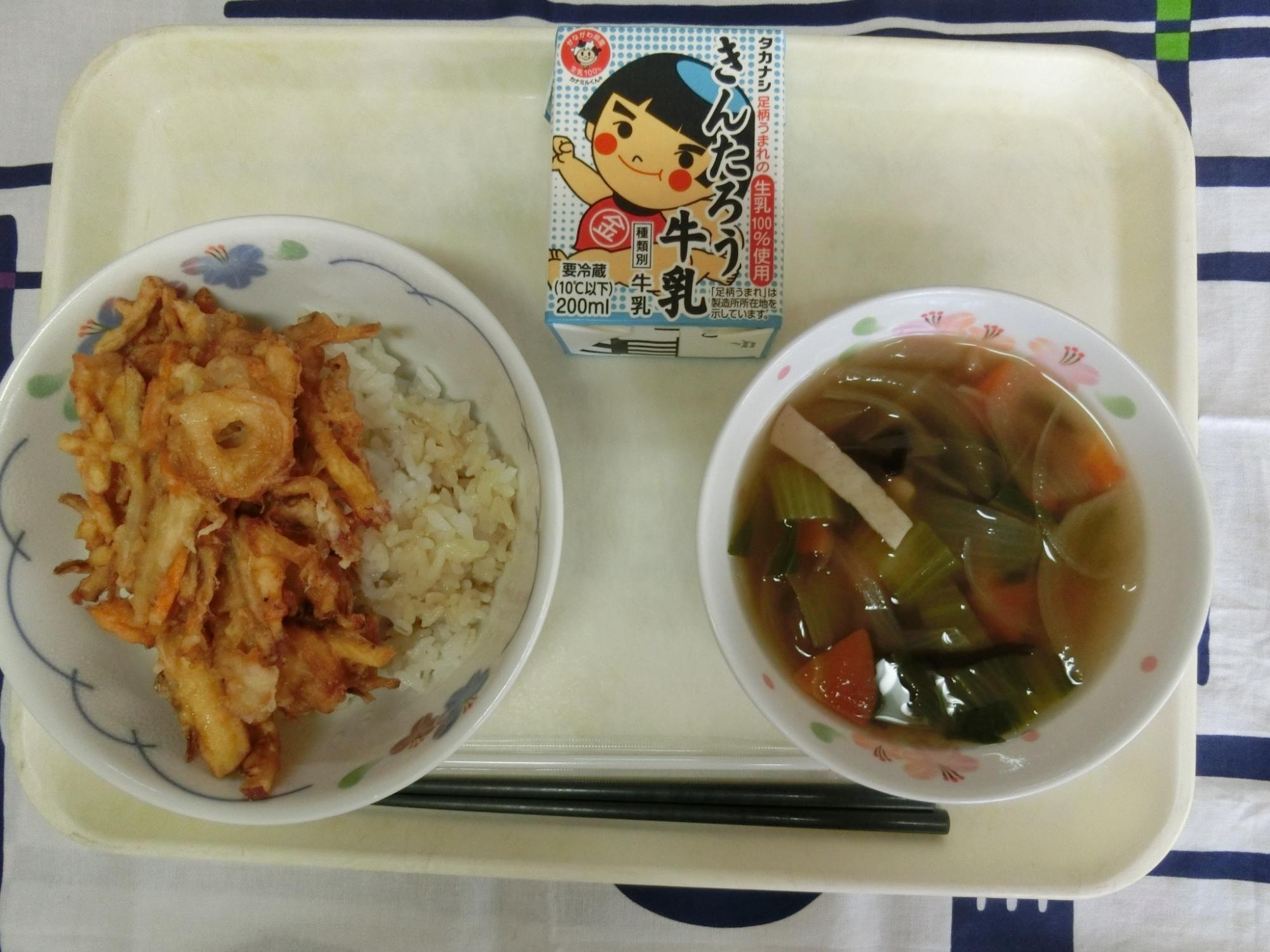250228kyuusyoku
