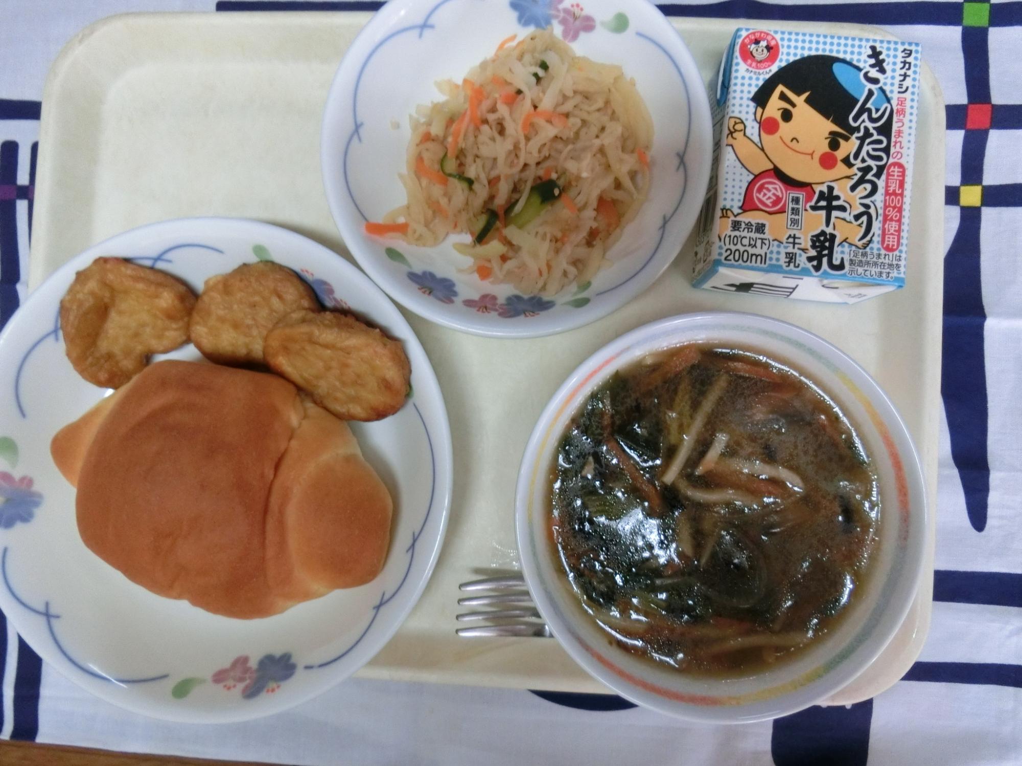 250306kyuusyoku
