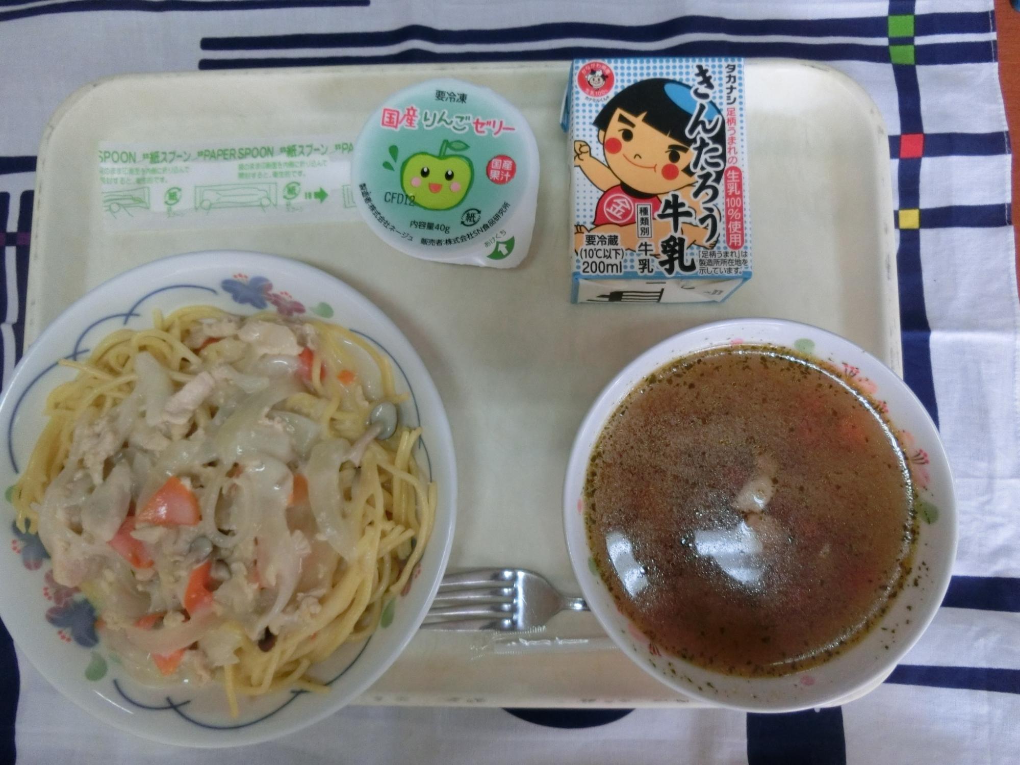 250311kyuusyoku