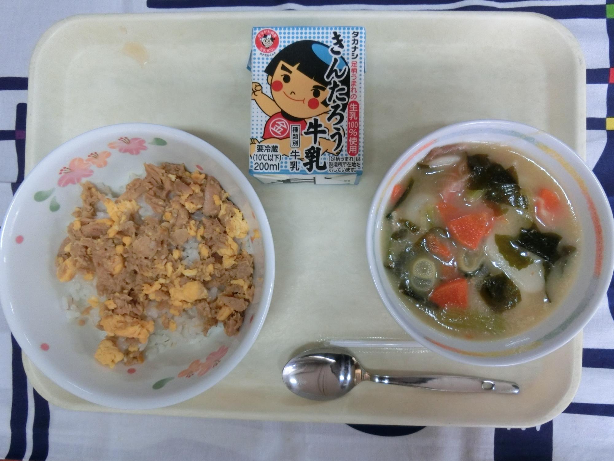 250312kyuusyoku