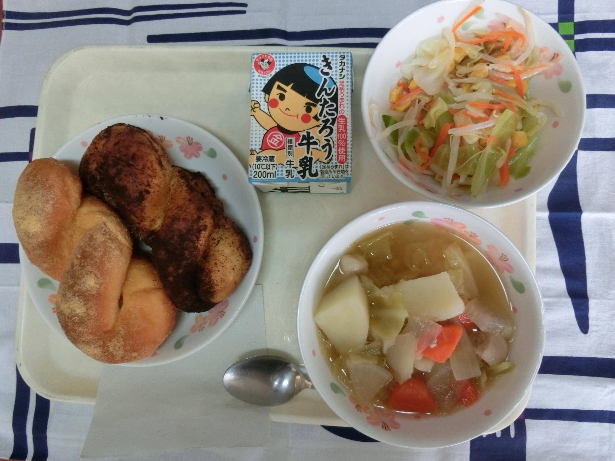 250313kyuusyoku