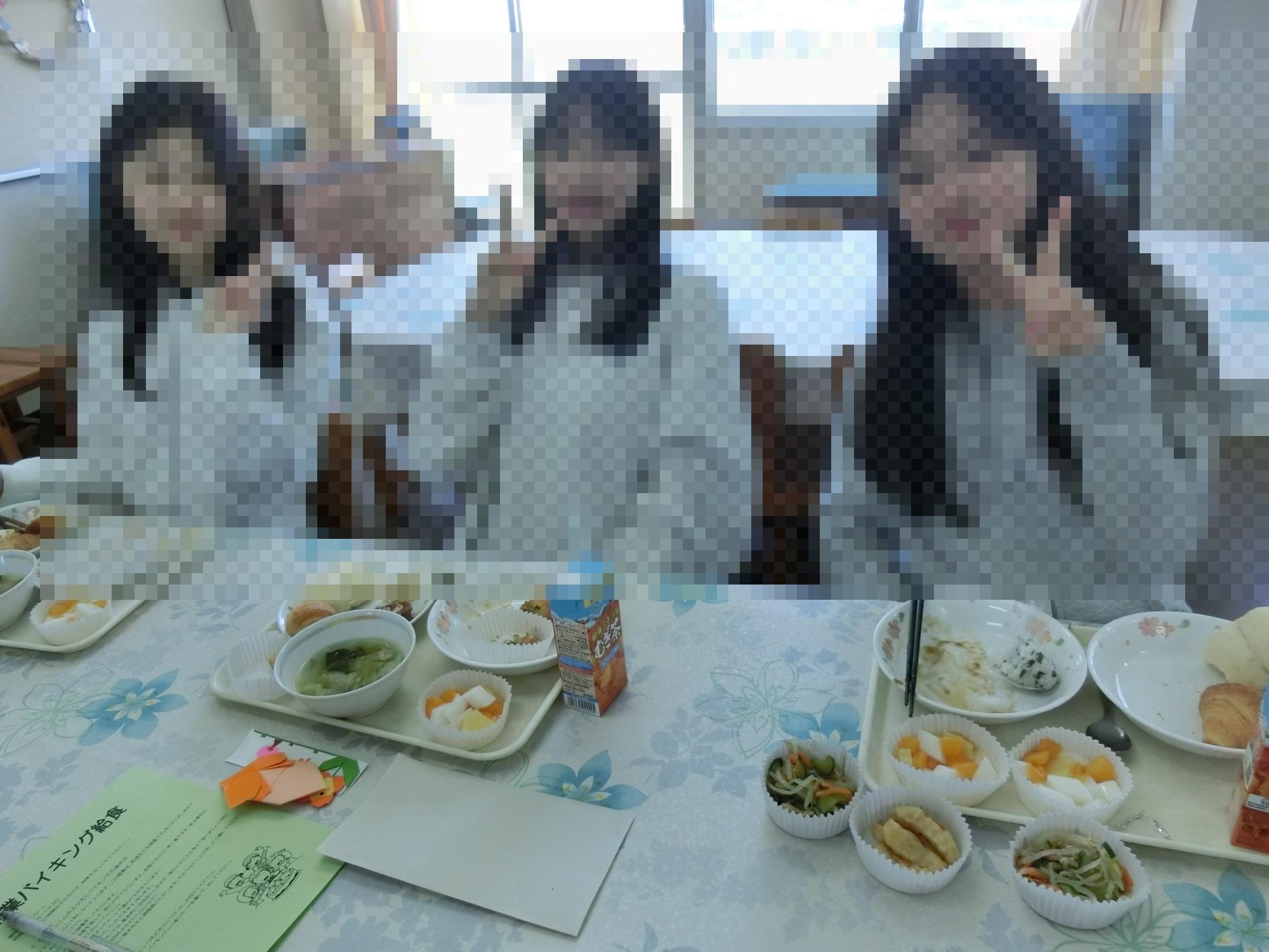 250317kyuusyoku2