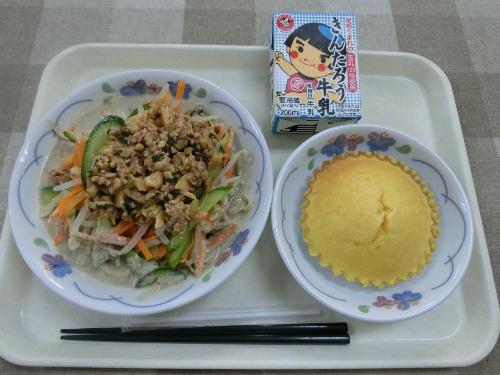 2020年7月14日給食