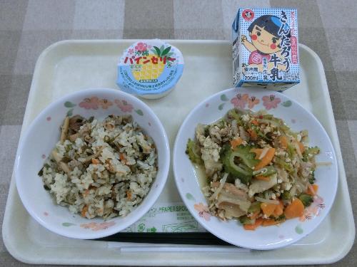 2020年7月27日給食