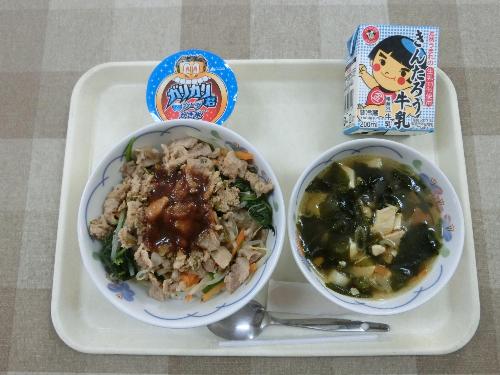 2020年7月31日給食