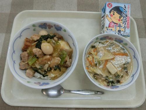 2020年9月16日給食