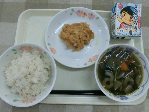 2020年9月25日給食