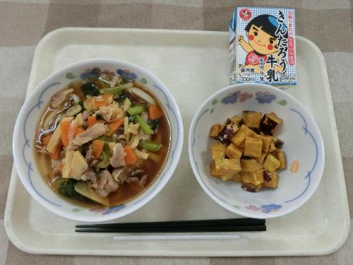 2020年9月29日給食