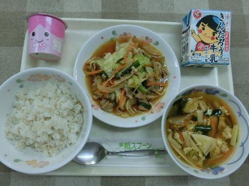 2020年9月9日給食