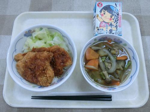 2020年9月30日給食