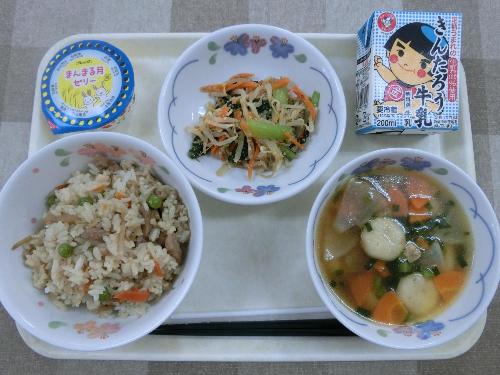 2020年10月1日給食