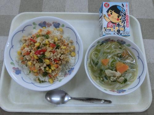 2020年10月5日給食