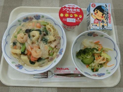 2020年10月20日給食