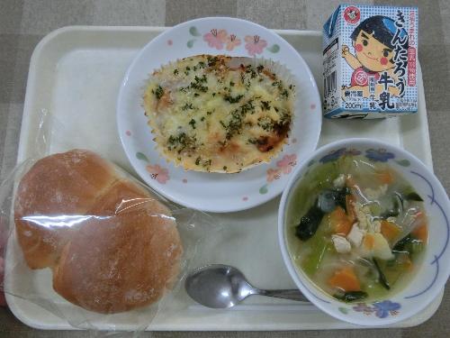2020年10月23日給食