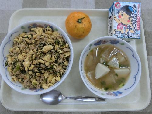 2020年10月28日給食