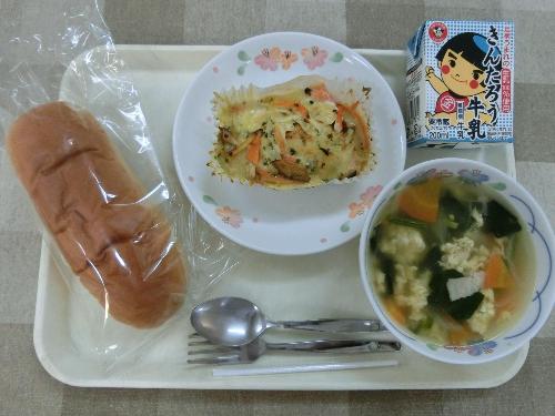 2021年1月14日給食