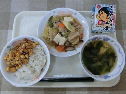 2021年2月2日給食