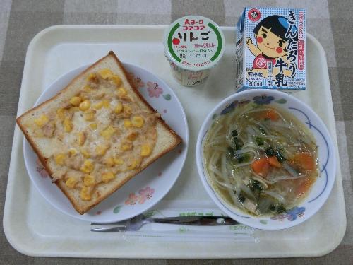 2021年2月18日給食