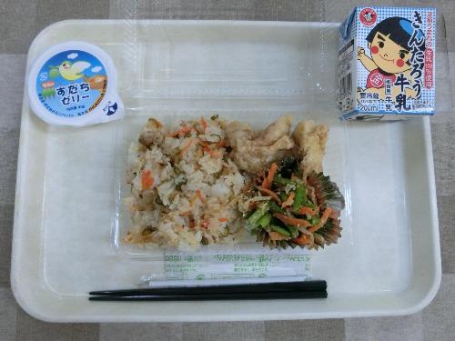 2021年2月19日給食