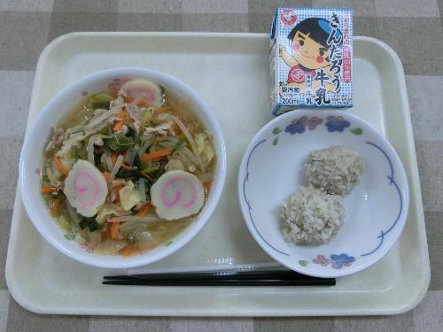 2021年3月9日給食