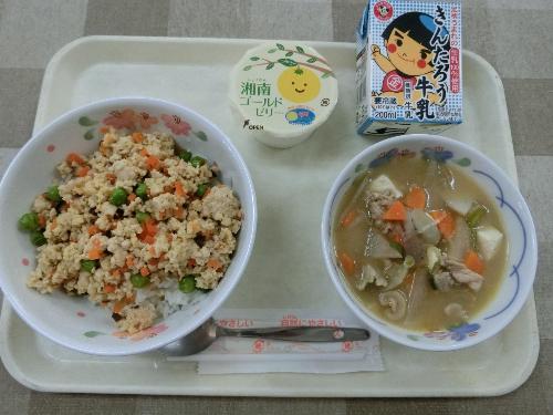 2021年3月11日給食