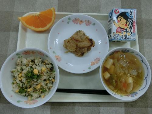 2021年3月15日給食