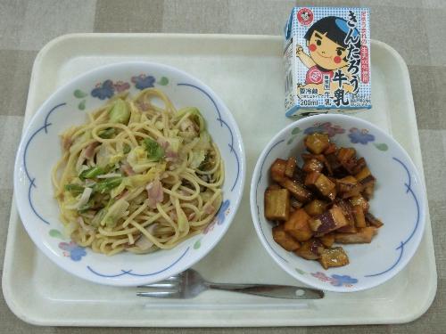 2021年3月16日給食