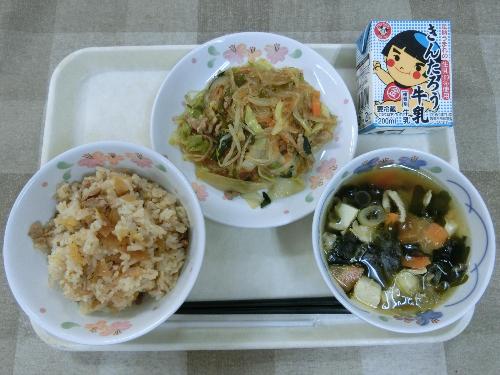 2021年3月18日給食