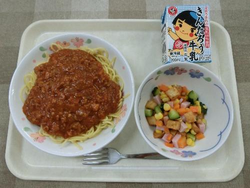 2021年4月13日給食