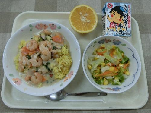 2021年5月7日給食