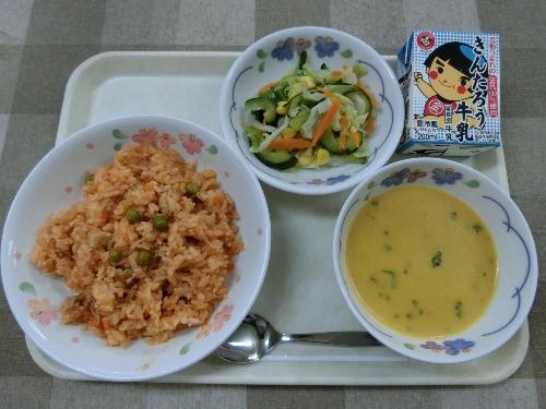 2021年5月19日給食