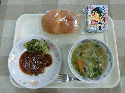 2021年5月20日給食