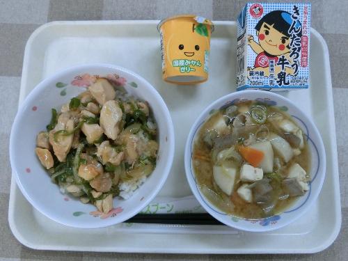 2021年5月21日給食