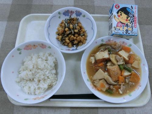 2021年6月11日給食
