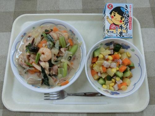 2021年9月22日給食