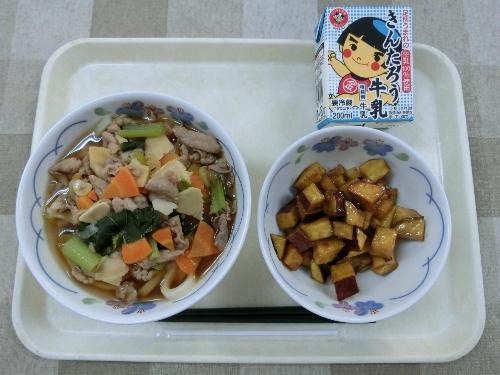 2021年9月28日給食