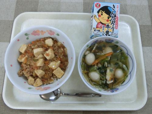 2021年10月6日給食