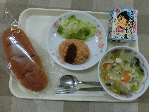 2021年10月7日給食