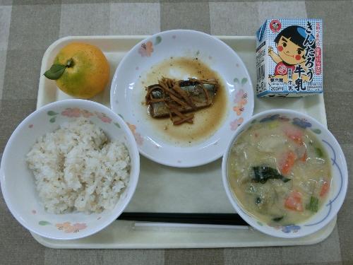 2021年11月1日給食