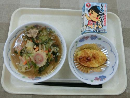 2021年11月2日kyusyoku