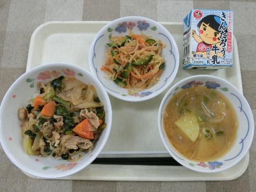2021年11月8日kyusyoku
