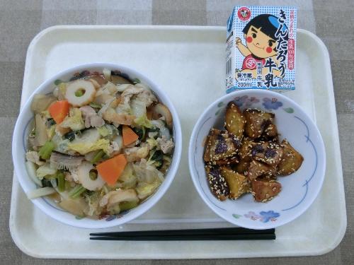 2021年11月16日kyusyoku