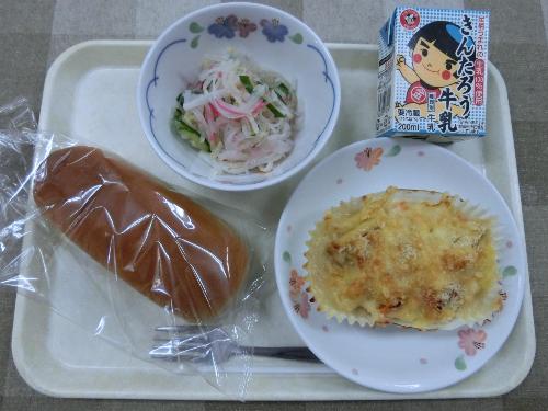 2021年11月25日kyusyoku