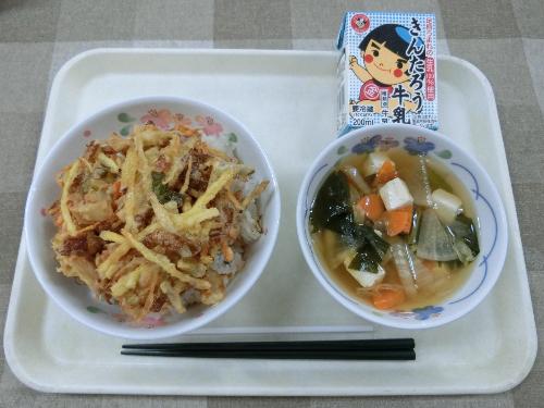 2021年11月26日kyusyoku