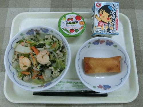 2022年1月25日kyusyoku