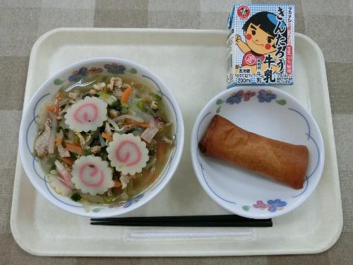 2022年2月8日kyusyoku