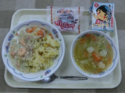 令和４年２月14日の給食